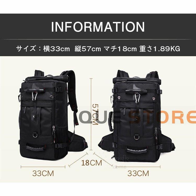 バックパック リュックサック 登山リュック メンズ レディース 50L 40L 大容量 3Way 防災 アウトドア 遠足 旅行 | ブランド登録なし | 01