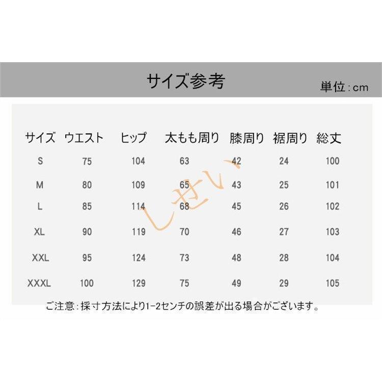 バイクパンツ メンズ ライダースパンツ レディース　プロテクター ライディングパンツ 春夏秋 レーシングパンツ 耐摩 ワークパンツ カーゴパンツ | ブランド登録なし | 02