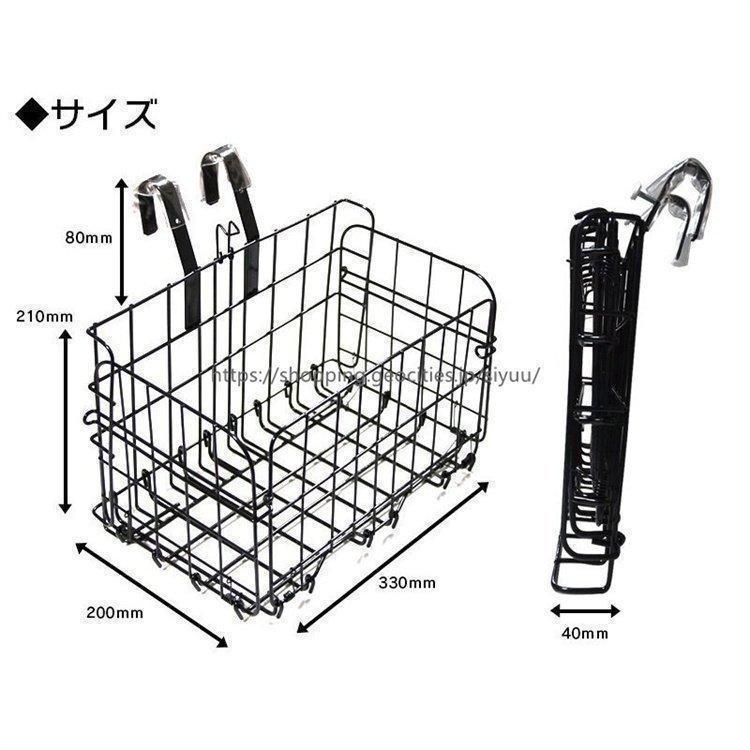 折りたたみ式カゴ 自転車用 着脱式 バスケット カゴ 折りたたみ ワンタッチ 自転車 折り畳み 自転車 サイクリング 自転車用アクセサリー | ブランド登録なし