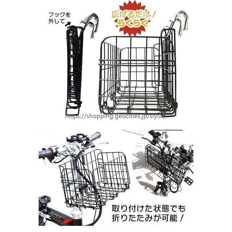 折りたたみ式カゴ 自転車用 着脱式 バスケット カゴ 折りたたみ ワンタッチ 自転車 折り畳み 自転車 サイクリング 自転車用アクセサリー | ブランド登録なし | 01