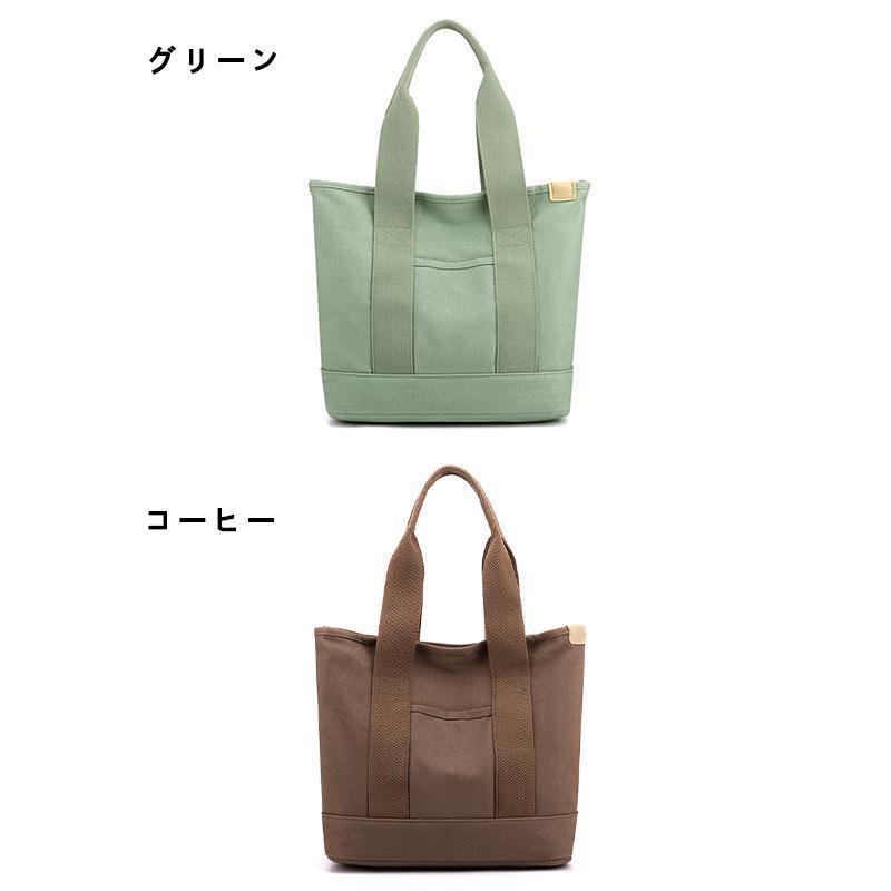 トートバッグ レディース A4対応 大きめ キャンバス 帆布 3つ仕切り 肩掛け 通勤 通学 ランチバッグ マザーズバッグ 手提げ 大容量 多収納 | ブランド登録なし | 16