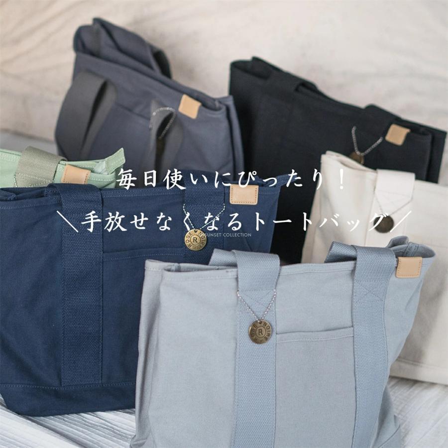 トートバッグ レディース A4対応 大きめ キャンバス 帆布 3つ仕切り 肩掛け 通勤 通学 ランチバッグ マザーズバッグ 手提げ 大容量 多収納 | ブランド登録なし | 01