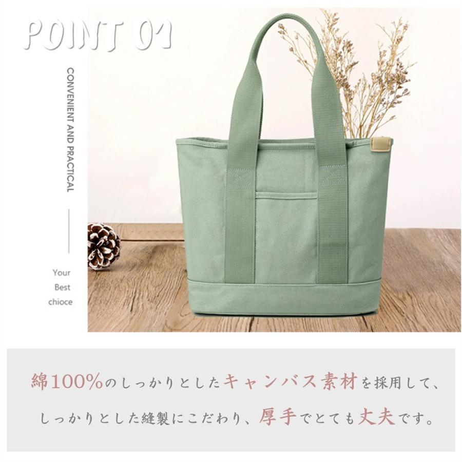 トートバッグ レディース A4対応 大きめ キャンバス 帆布 3つ仕切り 肩掛け 通勤 通学 ランチバッグ マザーズバッグ 手提げ 大容量 多収納 | ブランド登録なし | 02