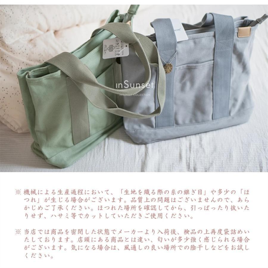 トートバッグ レディース A4対応 大きめ キャンバス 帆布 3つ仕切り 肩掛け 通勤 通学 ランチバッグ マザーズバッグ 手提げ 大容量 多収納 | ブランド登録なし | 03