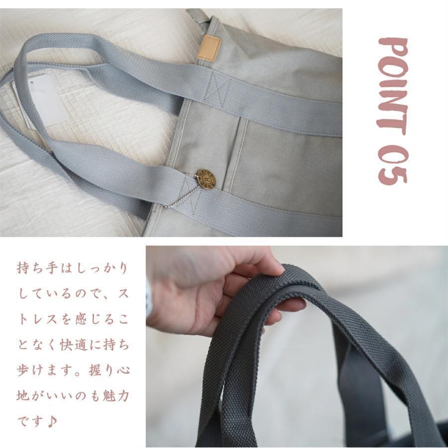 トートバッグ レディース A4対応 大きめ キャンバス 帆布 3つ仕切り 肩掛け 通勤 通学 ランチバッグ マザーズバッグ 手提げ 大容量 多収納 | ブランド登録なし | 09
