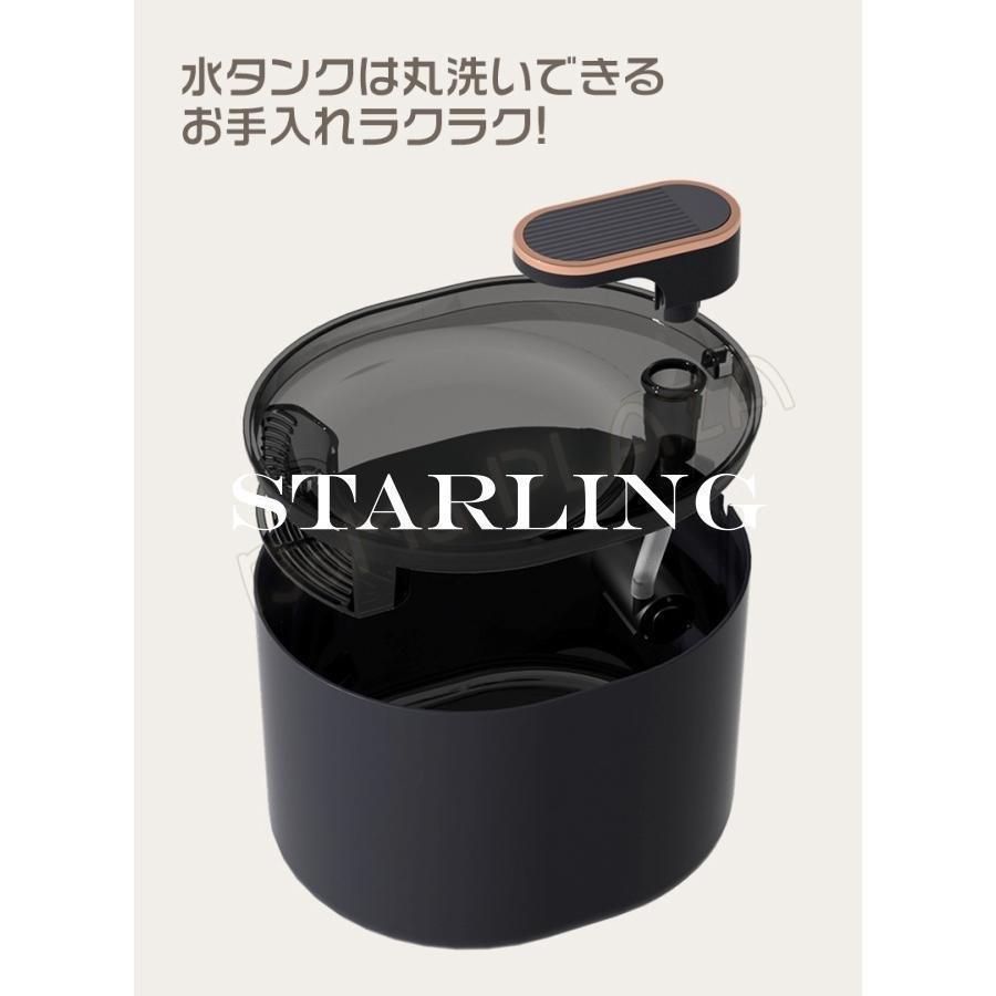 自動給水器 ペット 自動 給水器 猫 犬 水飲み器 水位探知 ペット 自動 給水器自動水やり器 自動水やり機 水飲み器 | ブランド登録なし | 14