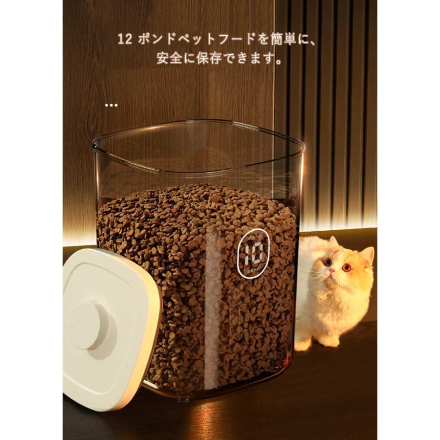 ペットフード ストッカー 真空 自動排気 大容量 密閉 M L ペットフード 収納バケツ 犬餌 猫餌 真空ストッカー ワンタッチ ドライフードストッカ | ブランド登録なし | 12