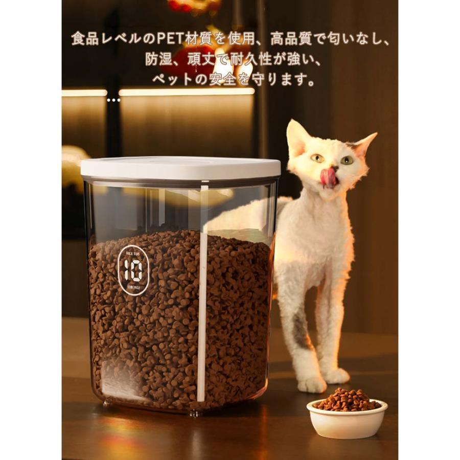 ペットフード ストッカー 真空 自動排気 大容量 密閉 M L ペットフード 収納バケツ 犬餌 猫餌 真空ストッカー ワンタッチ ドライフードストッカ | ブランド登録なし | 09