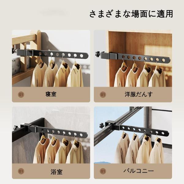 物干し竿受け室内屋外ベランダ付け外し簡単室内物干し掛け扉枠窓枠部屋干しグッズ洗濯干し | ブランド登録なし | 02