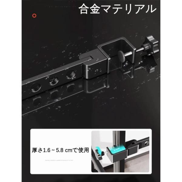 物干し竿受け室内屋外ベランダ付け外し簡単室内物干し掛け扉枠窓枠部屋干しグッズ洗濯干し | ブランド登録なし | 04