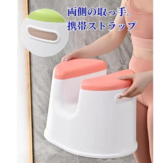 お風呂椅子 バスチェア 風呂いす スケベ椅子 介護 風呂 椅子 浴用イス シャワー チェア 介護風呂イス 凹面 U形 和風シャワールームロースツール | ブランド登録なし | 15