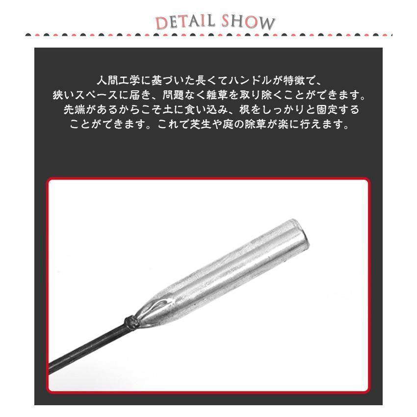 雑草取り ガーデンツール 道具 除草ツール 草取り くわ ガーデン 除草ツール 雑草抜き 草取り器 菜園鍬 便利 グッズ 芝生 庭 4歯?草抜き ガー | ブランド登録なし | 14