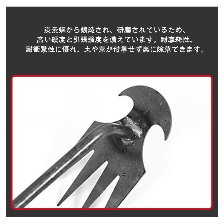 雑草取り ガーデンツール 道具 除草ツール 草取り くわ ガーデン 除草ツール 雑草抜き 草取り器 菜園鍬 便利 グッズ 芝生 庭 4歯?草抜き ガー | ブランド登録なし | 15