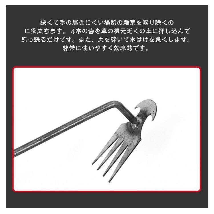 雑草取り ガーデンツール 道具 除草ツール 草取り くわ ガーデン 除草ツール 雑草抜き 草取り器 菜園鍬 便利 グッズ 芝生 庭 4歯?草抜き ガー | ブランド登録なし | 16