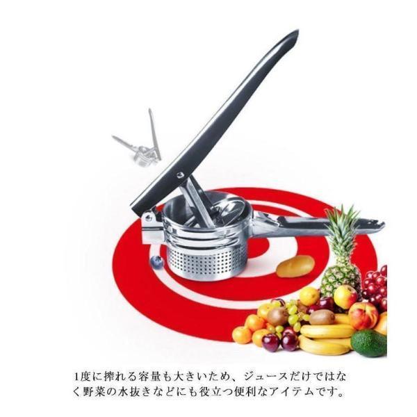 ハンドジューサー 手動ジューサー 果物しぼり 絞り器 しぼり器 フルーツ絞り器 野菜 水抜き レモン絞り レモン絞り機 果汁 フルーツジュース みかん | ブランド登録なし | 06
