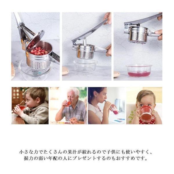 ハンドジューサー 手動ジューサー 果物しぼり 絞り器 しぼり器 フルーツ絞り器 野菜 水抜き レモン絞り レモン絞り機 果汁 フルーツジュース みかん | ブランド登録なし | 08