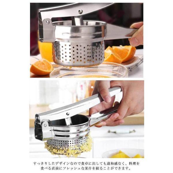 ハンドジューサー 手動ジューサー 果物しぼり 絞り器 しぼり器 フルーツ絞り器 野菜 水抜き レモン絞り レモン絞り機 果汁 フルーツジュース みかん | ブランド登録なし | 09