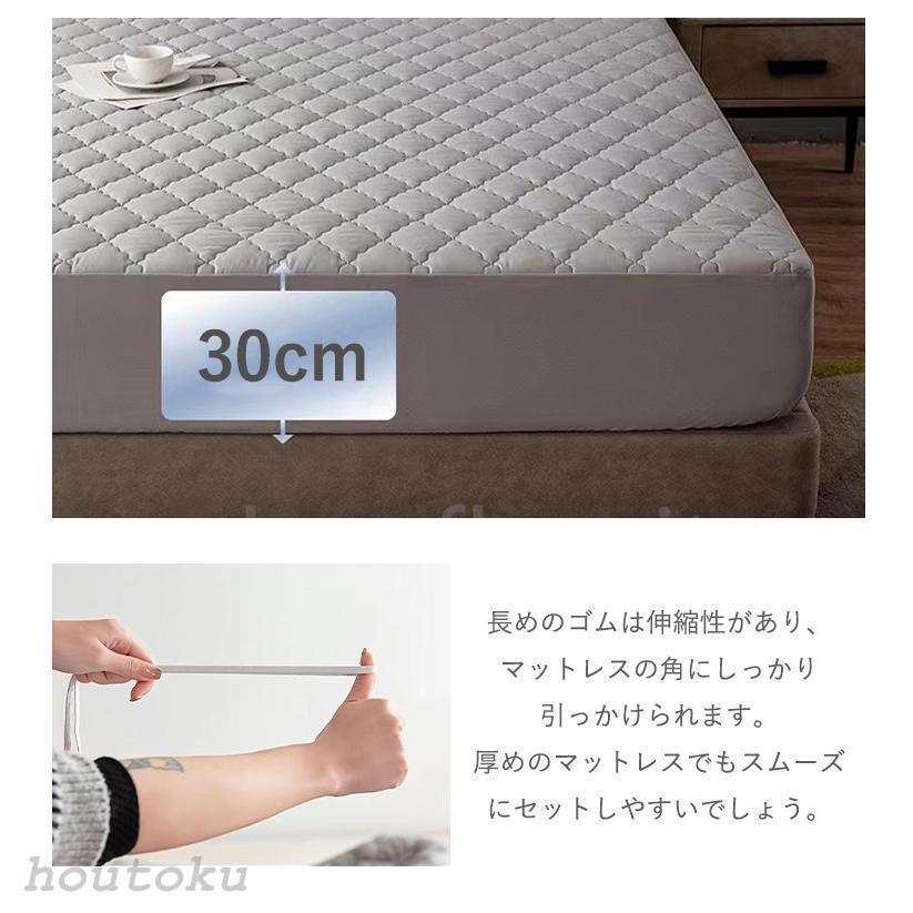 ボックスシーツ 一体型 防水シーツ パッド一体型ボックスシーツ セミシングル セミダブル ワイドダブル クイーン パッド一体型ボックスシーツ カバー | ブランド登録なし | 18