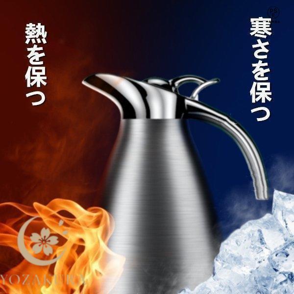 保温ポット 冷めない おしゃれ 保冷 密封 水筒 ステンレスポット 魔法瓶ポット 洗いやすい 卓上用ハンドポット 異臭がない 磨耗に耐える | ブランド登録なし | 02