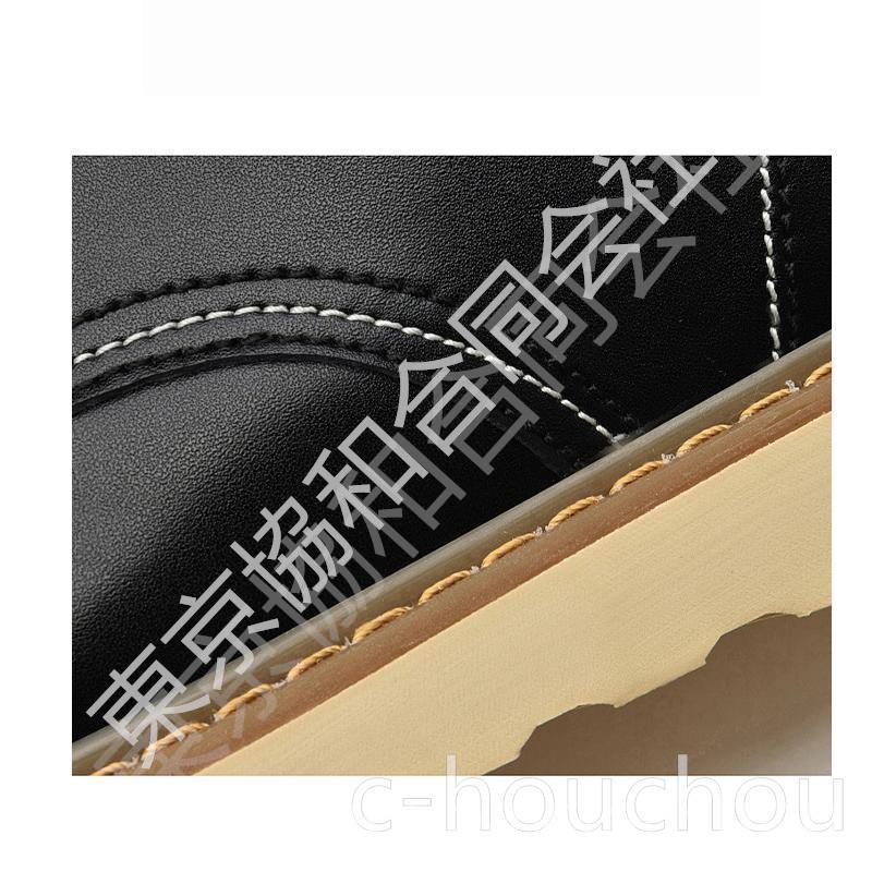 シークレットシューズ シークレットブーツ 10cmアップ あすつく メンズブーツ ワークブーツ かっこいい シークレットブーツ サイズ交換可 | ブランド登録なし | 15