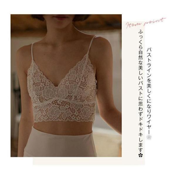 キャミソール カップ付き レース レディース キャミインナー 夏 インナー おしゃれショート丈 薄手 下着 大人 女子 キャミ 柔らか 黒 白 | ブランド登録なし | 02