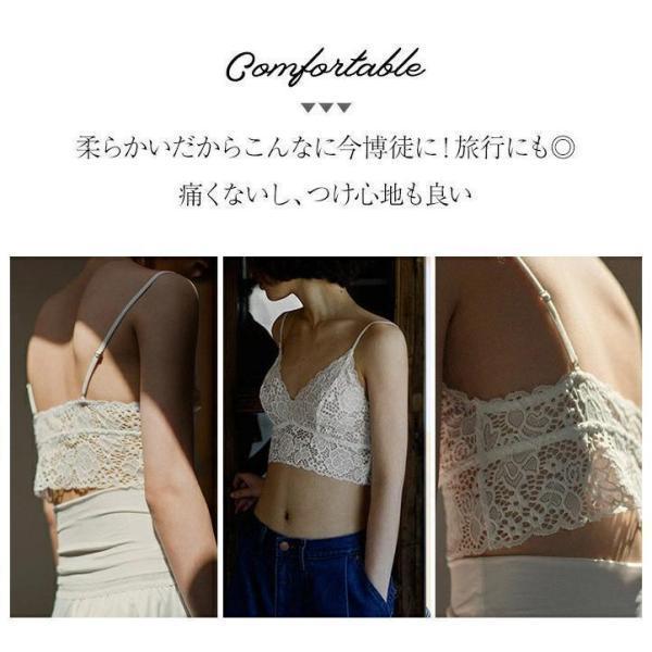 キャミソール カップ付き レース レディース キャミインナー 夏 インナー おしゃれショート丈 薄手 下着 大人 女子 キャミ 柔らか 黒 白 | ブランド登録なし | 03
