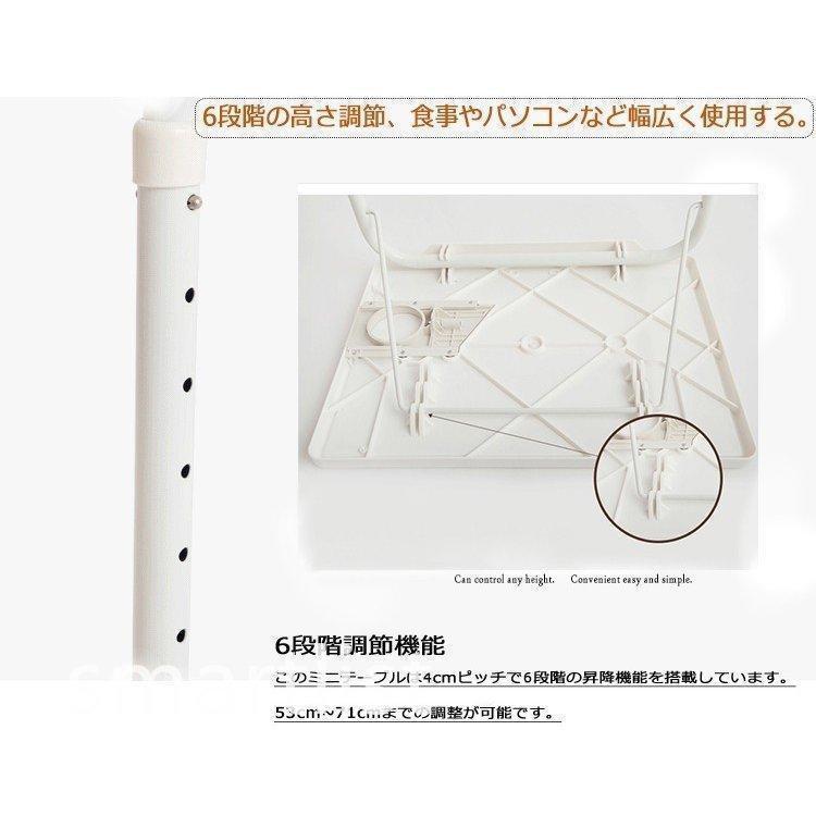 テーブル 折りたたみ 一人用 高さ調節6段階 折りたたみテーブル サイドテーブル 高さ調節 コンパクト 昇降 省スペース 白 おしゃれ 軽量 軽い | ブランド登録なし | 04