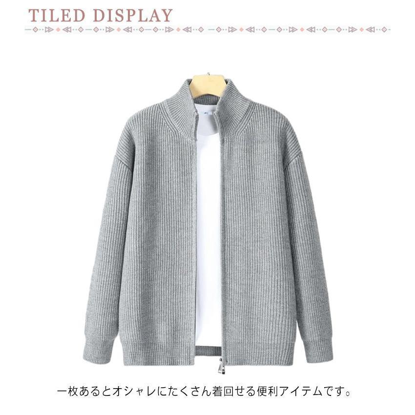 春秋冬 ニット カーディガン メンズ セーター ジップアップジャケット ジッパー コート 柔らかい ス 前開き 暖かい 無地 着痩せ ビジネス | ブランド登録なし | 07