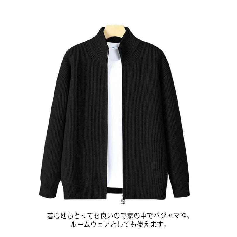 春秋冬 ニット カーディガン メンズ セーター ジップアップジャケット ジッパー コート 柔らかい ス 前開き 暖かい 無地 着痩せ ビジネス | ブランド登録なし | 08