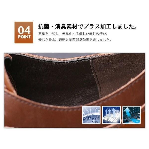 本革靴ビジネスシューズメンズブランド防水抗菌スニーカースリッポンストレートチップ幅広3E4E紳士靴運転靴通勤防滑ソール | ブランド登録なし | 05