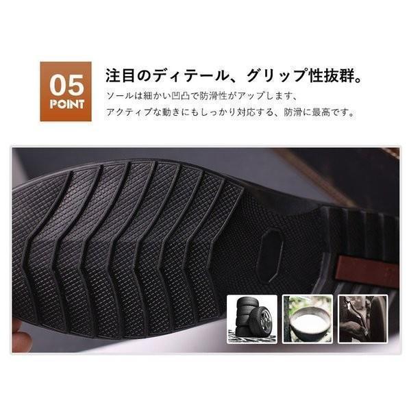 本革靴ビジネスシューズメンズブランド防水抗菌スニーカースリッポンストレートチップ幅広3E4E紳士靴運転靴通勤防滑ソール | ブランド登録なし | 06