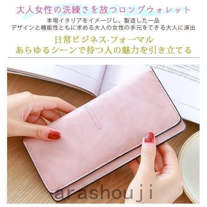 長財布 薄型 二つ折り 軽量 アンティーク調 合皮 おしゃれ 大容量 カード入れ 仕分け 使いやすい レディース メンズ ロングウォレット サイフ | ブランド登録なし | 01