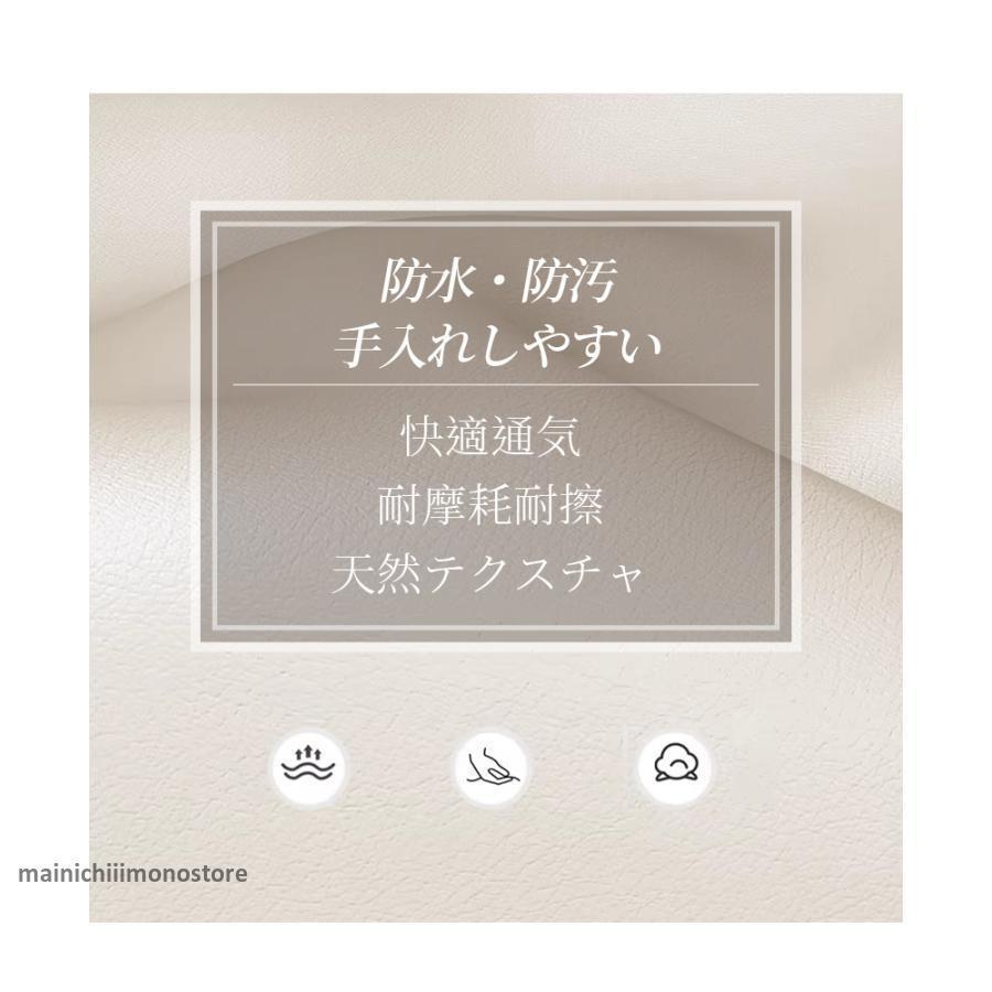 椅子 低い スツール キャスター付 リビング お洒落 ローチェア ロータイプ 背もたれ 作業用 360°回転可能 静音 防水 柔らかい 高反発 多機能 | ブランド登録なし | 15