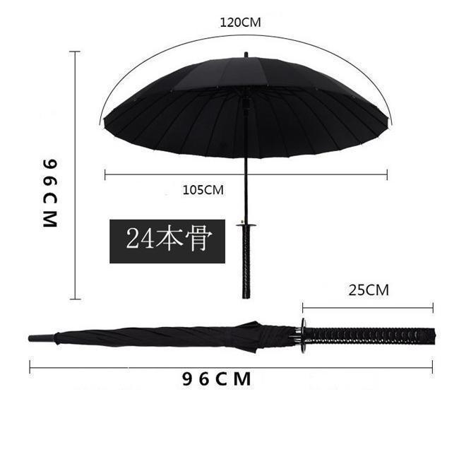 傘 雨傘 メンズ 男性 ブラック 黒 景品 ギフト プレゼント 男性 メンズ 8本 16本 24本 武士 長傘 サムライ刀傘 レディース 大きい 頑丈 | ブランド登録なし | 19
