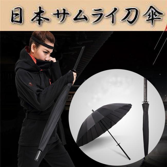 傘 雨傘 メンズ 男性 ブラック 黒 景品 ギフト プレゼント 男性 メンズ 8本 16本 24本 武士 長傘 サムライ刀傘 レディース 大きい 頑丈 | ブランド登録なし | 08