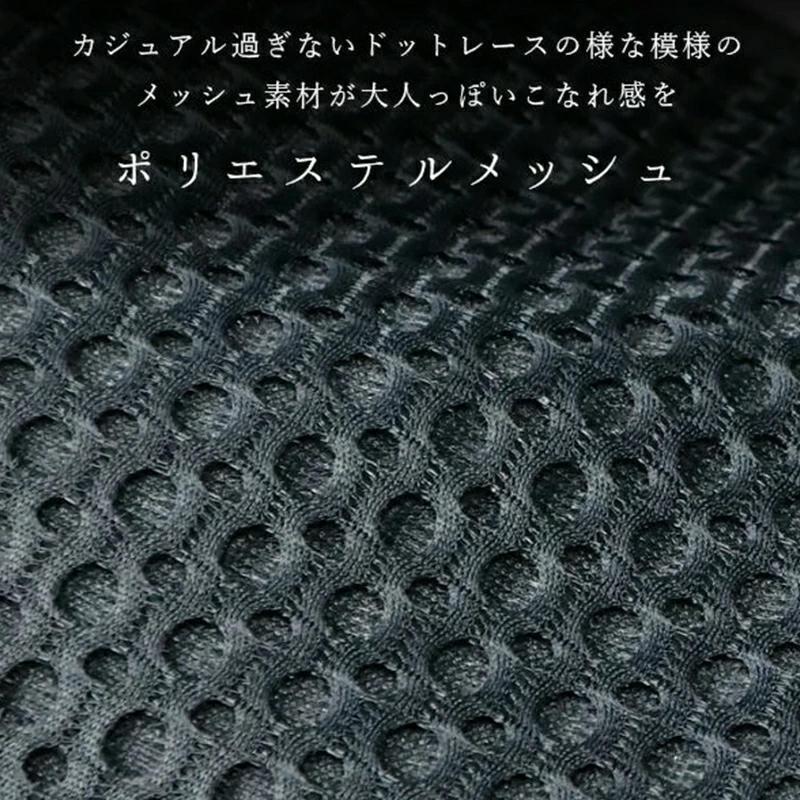 メッシュショルダーバッグ 韓風シンプルデザイン｜大容量 ショルダー / 斜めがけ 3WAY 使い心地◎ 大人 大人かっこいい 通勤 グランデグレイス | ブランド登録なし | 09