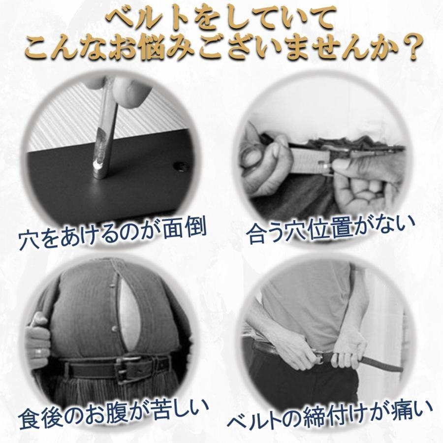 ゴムベルト メンズ レディース メッシュ 自由に長さ調節 ゴムメッシュ 無段階 アメカジ 軽量 ストレッチ カジュアル 作業用 男女兼用 | ブランド登録なし | 18