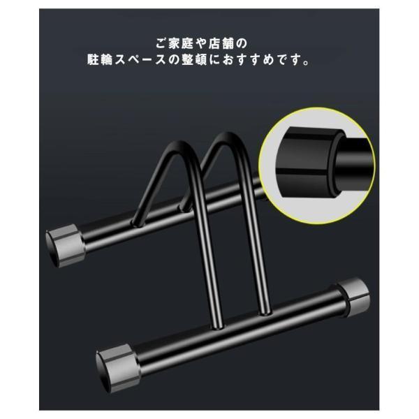 スタンド 自転車 1台 倒れない 室内 屋外 自転車スタンド 自転車ラック 置き場 駐輪 ラック おしゃれ 駐輪場 前輪 後輪 クロスバイク ロードバ | ブランド登録なし | 12
