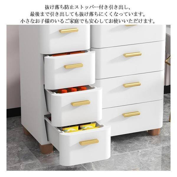 隙間収納 チェスト 幅25cm スリム 5段 スキマ スリムストッカー キッチンストッカー 収納ケース すき間 衣類収納 子供 タンス ランドリー リ | ブランド登録なし | 12