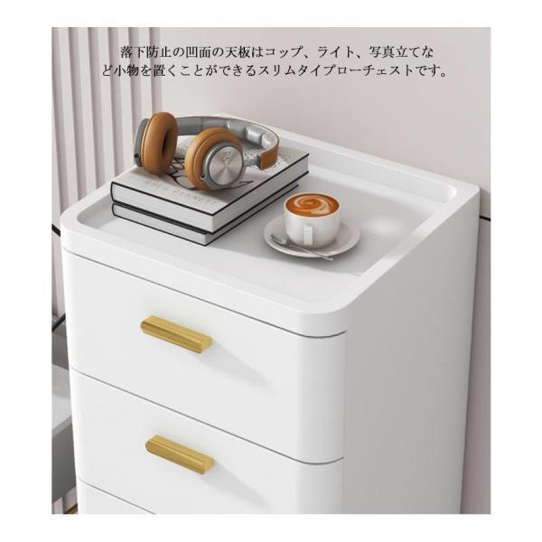 隙間収納 チェスト 幅25cm スリム 5段 スキマ スリムストッカー キッチンストッカー 収納ケース すき間 衣類収納 子供 タンス ランドリー リ | ブランド登録なし | 07
