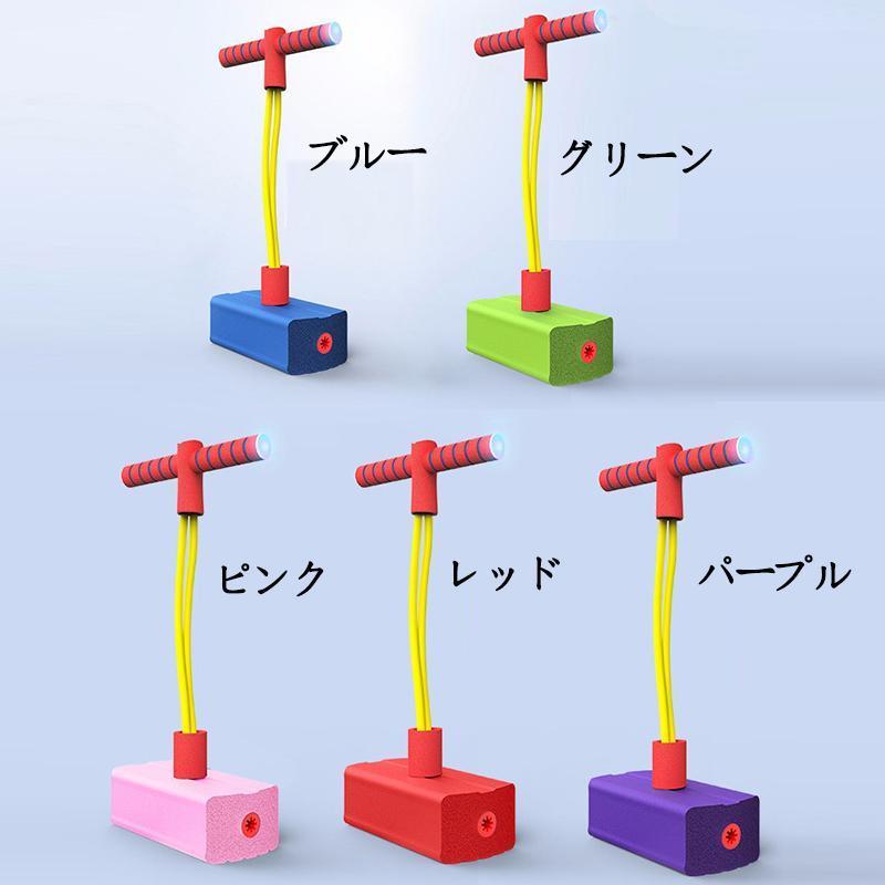 おもちゃ 知育玩具 室内 外遊び バランスホッピング ジャンピングボード 子供 親子 3歳 4歳 5歳 6歳 子供の日 誕生日プレゼント 男の子 | ブランド登録なし | 15