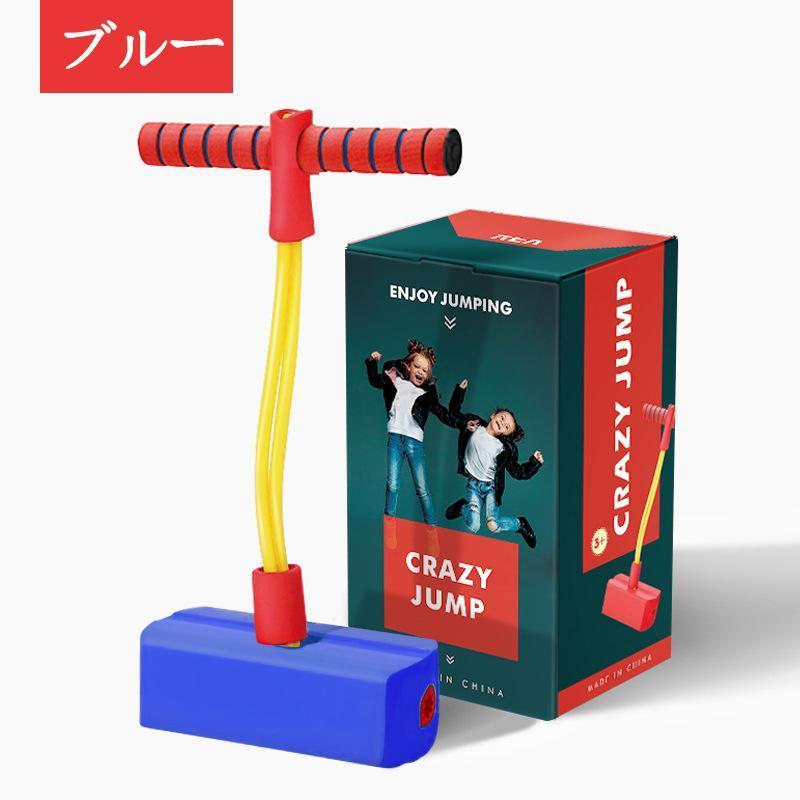 おもちゃ 知育玩具 室内 外遊び バランスホッピング ジャンピングボード 子供 親子 3歳 4歳 5歳 6歳 子供の日 誕生日プレゼント 男の子 | ブランド登録なし | 06