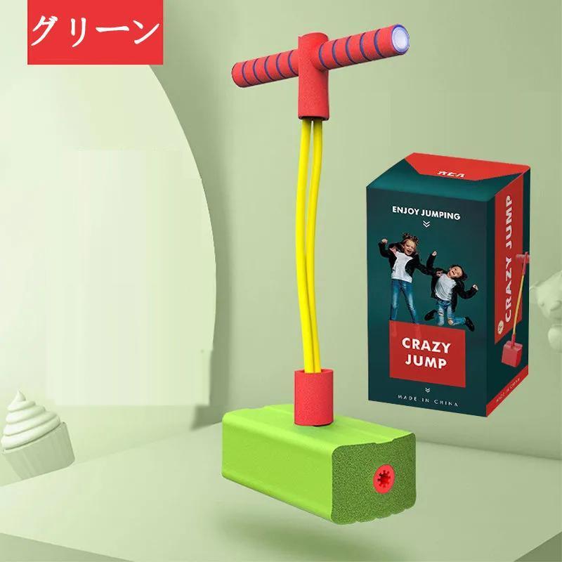 おもちゃ 知育玩具 室内 外遊び バランスホッピング ジャンピングボード 子供 親子 3歳 4歳 5歳 6歳 子供の日 誕生日プレゼント 男の子 | ブランド登録なし | 09
