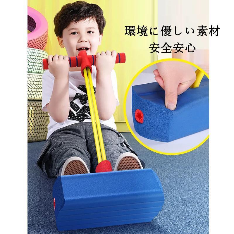 おもちゃ 知育玩具 室内 外遊び バランスホッピング ジャンピングボード 子供 親子 3歳 4歳 5歳 6歳 子供の日 誕生日プレゼント 男の子 | ブランド登録なし | 12