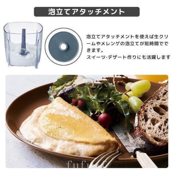 フードプロセッサーカプセルカッターフードチョッパー多機能ミートミキサーブレンダー電気肉挽き器家庭用野菜ミンサー氷も砕けるギフト離乳食 | ブランド登録なし | 07