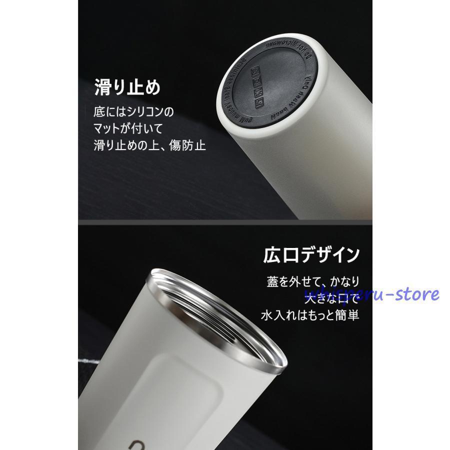 タンブラー 真空断熱 水筒 ワンタッチ 蓋付き おしゃれ シンプル 無地 380ml 保温保冷 携帯便利 510ml 外出 5色 ステンレス 朴素 | ブランド登録なし | 10