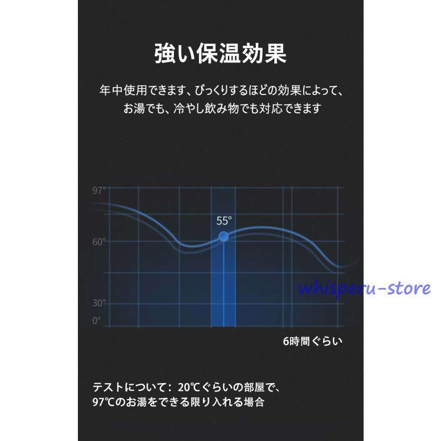 タンブラー 真空断熱 水筒 ワンタッチ 蓋付き おしゃれ シンプル 無地 380ml 保温保冷 携帯便利 510ml 外出 5色 ステンレス 朴素 | ブランド登録なし | 06