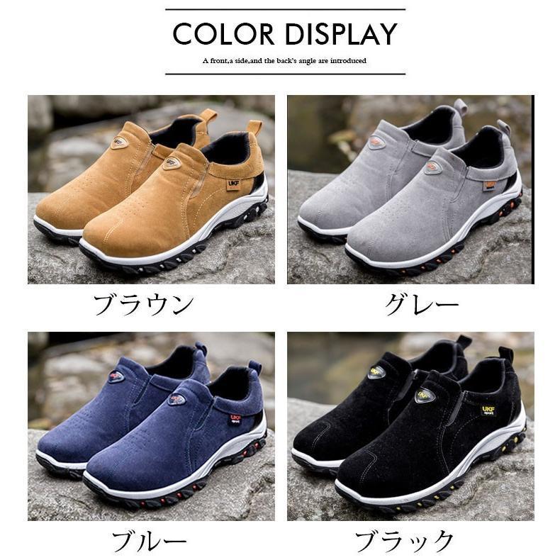 新色追加 シューズ メンズ 運動靴 ランニングシューズ スニーカー 靴 カジュアル おしゃれ 紳士靴 ズックキャンバス ローファー | ブランド登録なし | 14