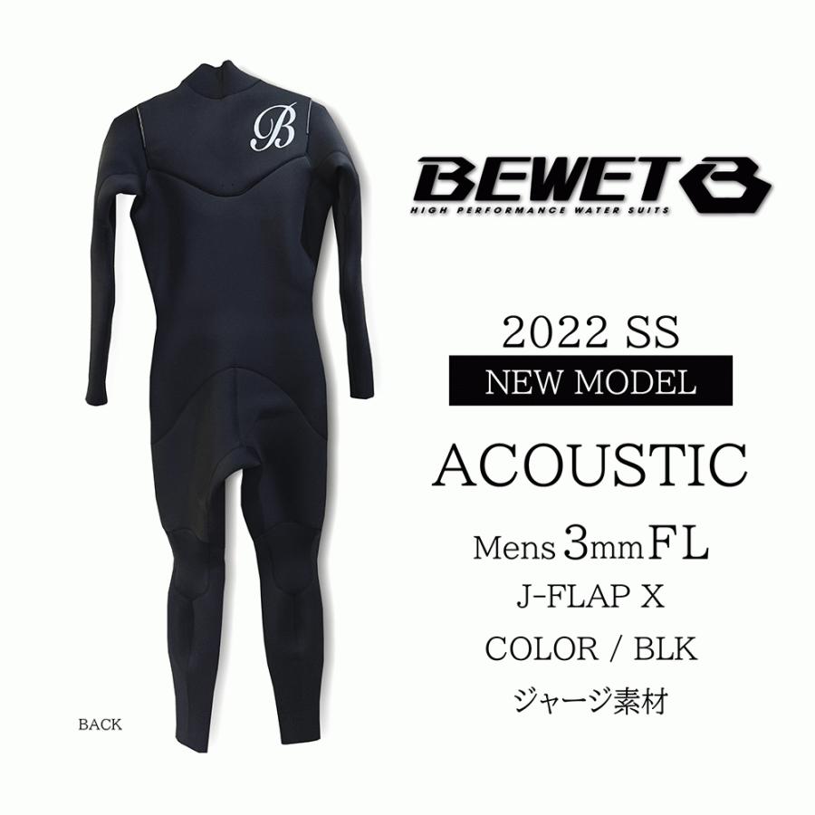 在庫一掃セール！！2022 BEWET ビーウェット 3mm フルスーツ ACOUSTIC 3FL  ML / L size J-FLAP X  2022 モデル ウェットスーツ 　ML / Lサイズ　ジャージ素材｜active-spirit｜02