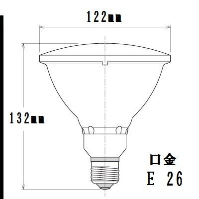 東洋ライテック ビーム電球の代替 国内メーカー東洋ライテック